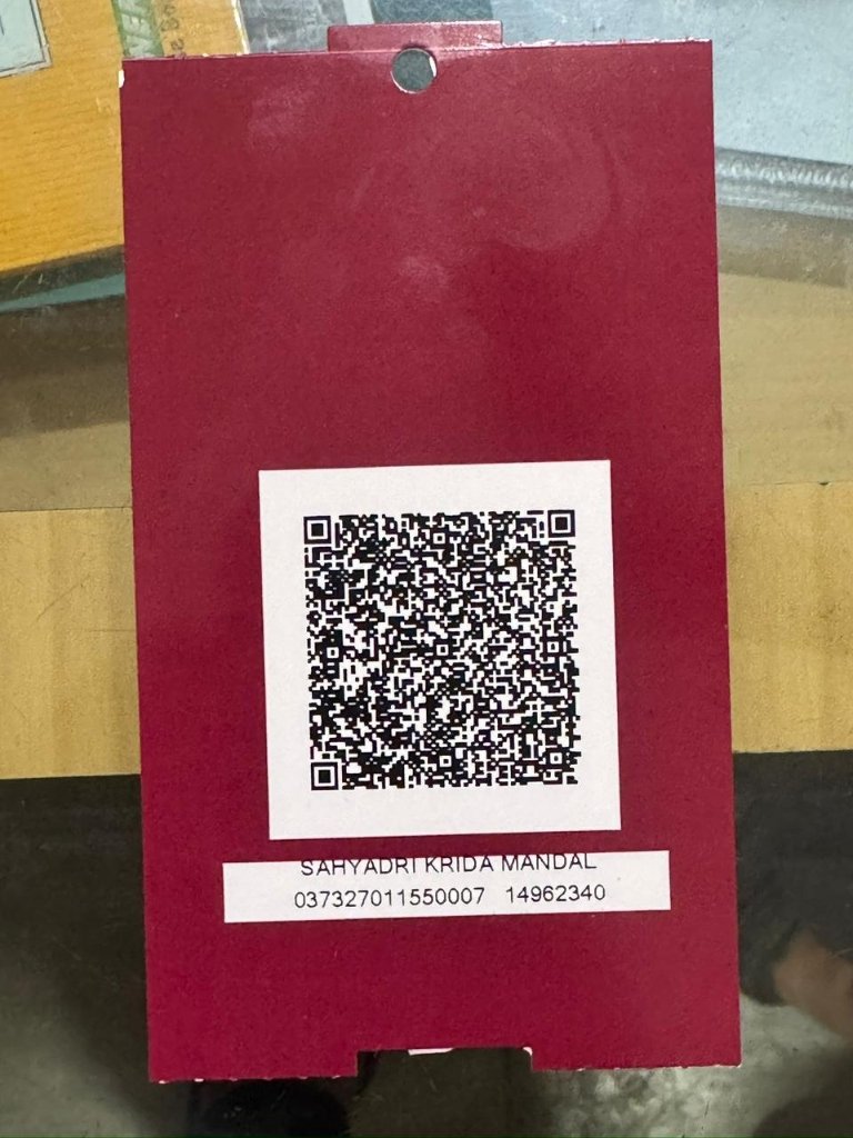 Sahyadri Krida Mandal Official QR Code