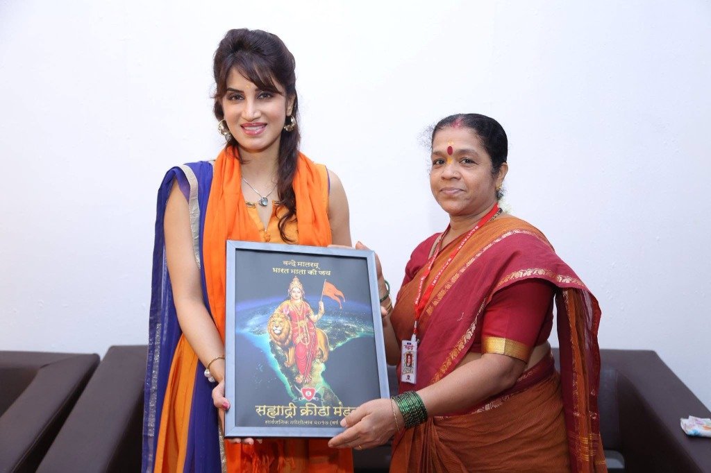 Celebrity Visit