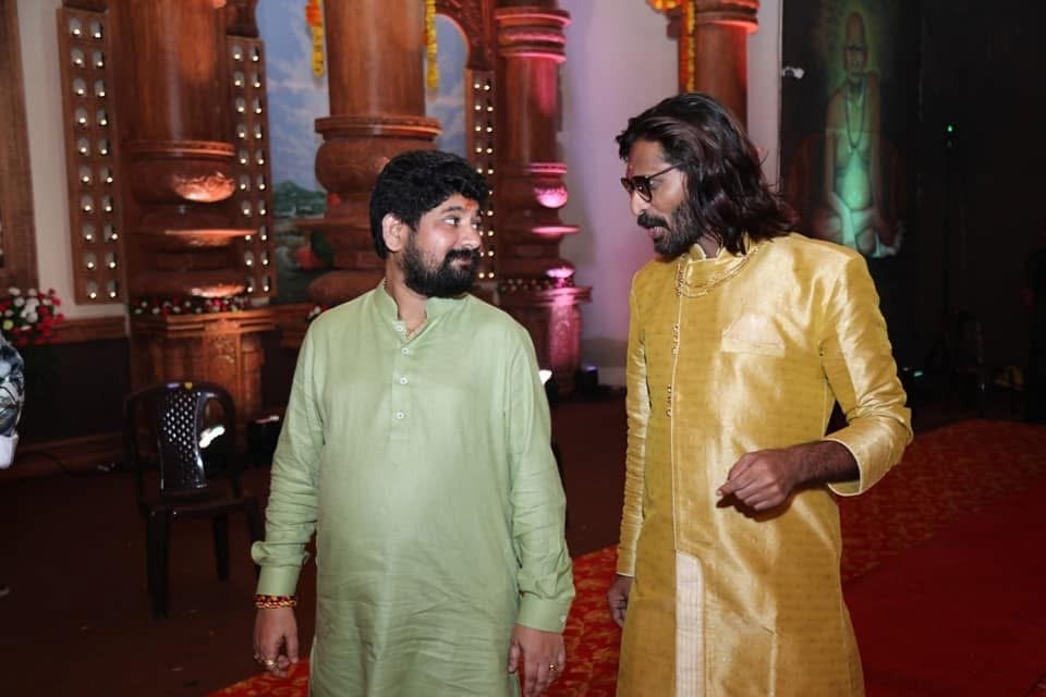 Celebrity Visit