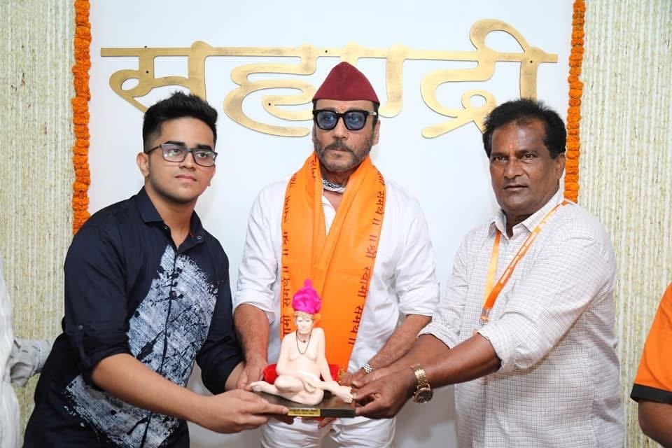 Celebrity Visit