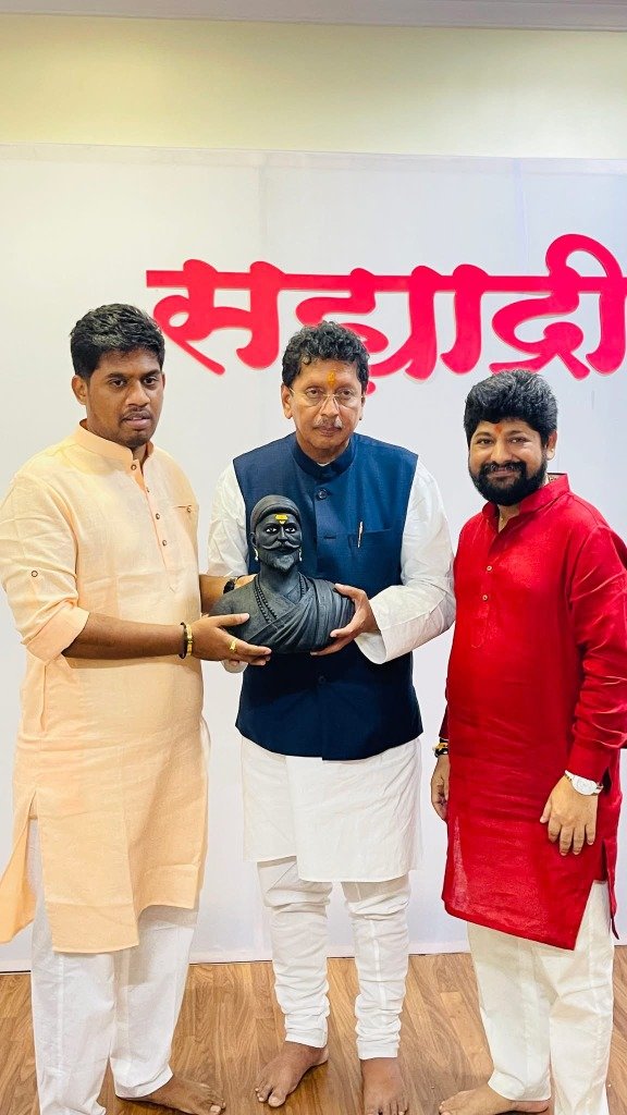 Political Leader Visit