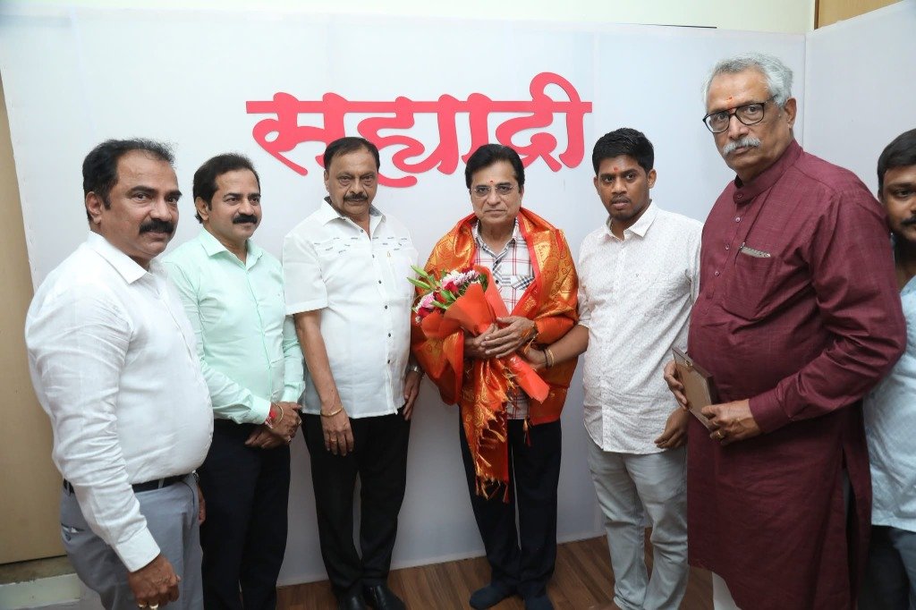 Political Leader Visit