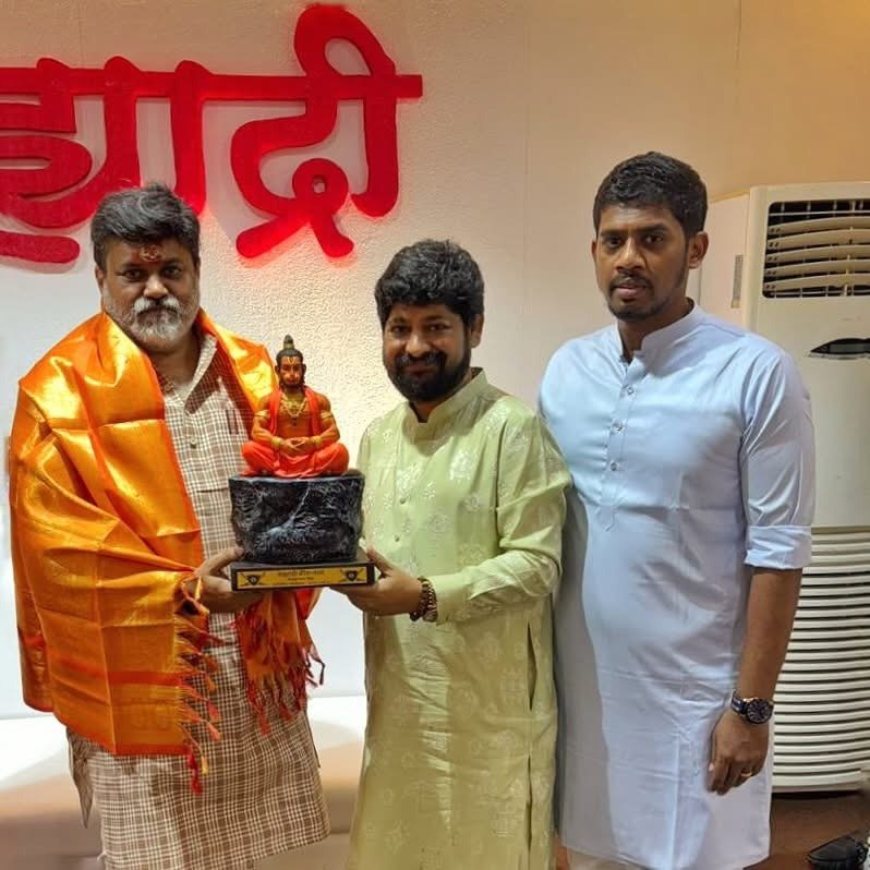 Political Leader Visit